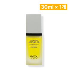 결 하우스 스킨 베리어 호호바 오일 유기농 비정제 50ml 1개, 30ml