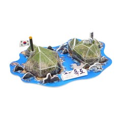 국내제작 3D입체퍼즐 폼보드 독도의날2 만들기