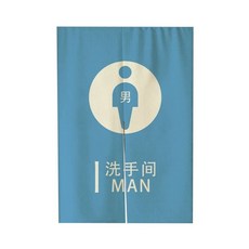 헬스장 가림막 샤워실 패브릭 가림막천 샤워장 커튼 가리개 화장실