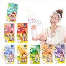 아시리라 수액시트 8가지