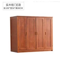이불수납장 침실 캐비닛 낮은 정리 대형 다기능, 100X50X90 갈색 평문 4문