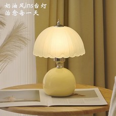 침대 헤드 독서등 테이블 책상 탁자 미니 위 간접등 무드등 협탁 위, C. 색 램프 본체 와트 따뜻한 빛