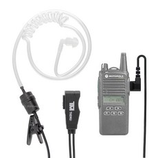 모토로라 무전기 CP-1180 CP-1300용 경호용 이어마이크 2핀 리시버 (TM-EM1000)
