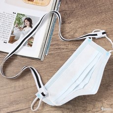 라프샵 마스크목줄 삼선 똑딱이 마스크 스트랩 화이트블랙