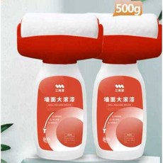 벽면보수 페인트 자가시공 실내용 스프레이 리페어, 1개, 500g 롤러 페인트 2병