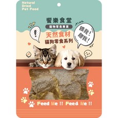 毛孩嗑肉Bar 饗樂食堂 狗狗貓貓零食點心 雞肉乾 耐咬訓練嚐鮮包, 咔嗞洋芋片(海苔), 1個