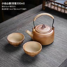 전통주 사케 정종 청주 작은 주전자 토기 주전자 소형 360ml 호박, 12. 소관산 주전자x2 호박 컵, 동일 구성, 1개