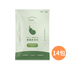 PlantsB 植選蛋白粉 客家擂茶風味, 14個, 35g