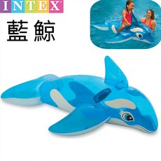 INTEX 水上充氣坐騎 充氣浮排 水上坐騎充氣戲水玩具衝浪游泳裝備【SV61088】BO雜貨, 1個, 藍鯨152X114cm, 藍色