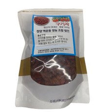 청양영농조합 햇 구기자 국산 말린 청양 건구기자 [원산지:국산], 1개