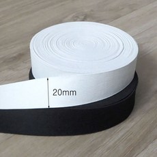(천마마-고탄력밴드) 고탄력 허리고무밴드 20mm(흰 검) 15y 30y - 의류고무줄 바지고무줄 치마고무줄 운동용고무밴드, 1개, 검정색