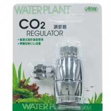 ISTA 伊士達 CO2調節器 (鋁瓶型) 微調閥 I-583，精準微調，穩定輸出，水草缸必備, 1個