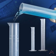 화학약품계량 정밀한액체측정기구 플라스틱 메스실린더 50ml 시약정량측정컵 과학용실험기구