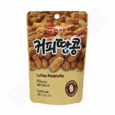 머거본 커피땅콩 60g