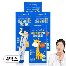 비타민마을 맘편한 어린이 쑥쑥 칼슘 비타민D 아연 젤리, 280g, 4개