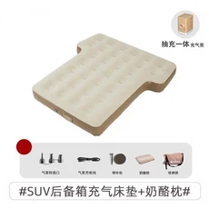 세단 SUV 뒷좌석용 차량용 에어매트리스 스네일 언클 여행용 침대 수면 패드, 01 China Mainland, 03 Cheese Pillow Type B