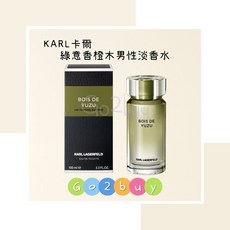 Karl Lagerfeld 綠意香橙木男性淡香水 100ml, 1個