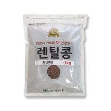 대한농산 브라운렌틸콩 1kg 렌틸콩, 1개