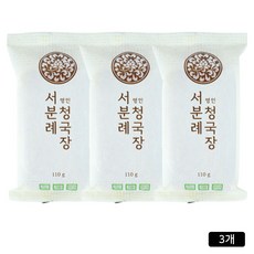 [홈쇼핑] 서일농원 서분례 명인 청국장, 110g, 3개