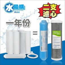 SAMPO 聲寶 濾心組合 銀離子碳纖維濾心與鹼性竹碳濾芯, 1個, ADD-B2