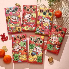 11月上新 新款 卡通新年2026紅包袋 創意利是封 招財進寶 春節大小號壓歲包 利是封 客定製, 1個, -17-58方形-,可愛紅包6個