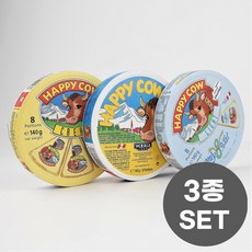 해피카우 8포션 치즈 3종세트 (내츄럴/크림/라이트), 140g, 1개