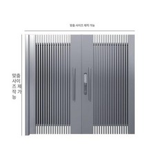 단독주택 대문 전원주택 목재 마당 창고 시공 무레일, 스타일 19