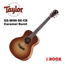 Taylor GS-MINI-SE-CB 焦糖漸層 面單板 旅行吉他 木吉他【i.ROCK愛樂客樂器】, 1個