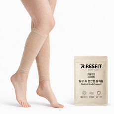 레스핏 밸런스 의료용 압박스타킹 1등급 다리붓기 혈액순환 압박밴드 베이지, 1개, 종아리/무릎형