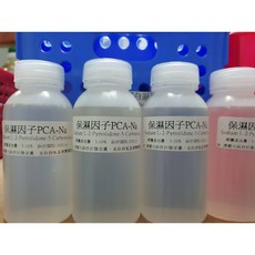 保濕因子PCA-Na 保濕, 1個, 100ml