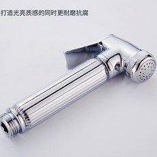 菲勒衛浴 全銅馬桶沖洗噴槍 增壓婦洗器, 1個, 單噴槍