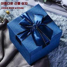 연기 흡입기 제연기 냄새 부스 흡연 실내 제거, E. 절묘한 파란색 선물 상자 스타일과 색상에, E. 아름다운 파란색 선물 상자 스타일과 색상에 대한