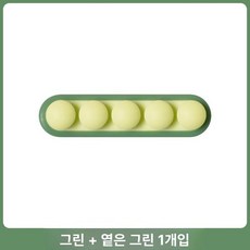 전선 정리 홀더 부착식 고정 멀티탭 선 마그네틱 케이블, 그린, 1개, 기본 색상