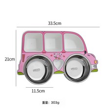 DFMEI 兒童汽車餐盤 304不鏽鋼分格餐盤, 1個, 大號粉色:如圖