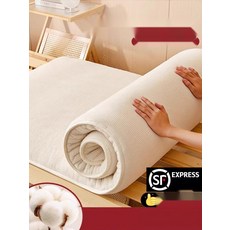 접이식 토퍼 매트리스 1인용 기숙사 싱글 바닥용, 1. 화이트, 180x220cm3.0kg