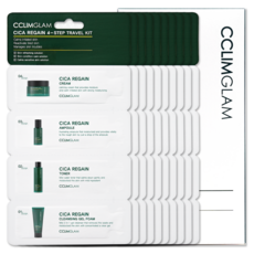 끌림글램 시카 비건 여행용 기초 화장품 4종 트래블키트 세트 10매, 1세트