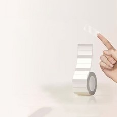 炫彩標籤貼 50*30mm 230張 透明淡粉 炫彩光澤 美妝貼標 B系列適用, 1個, <新款>透明 30*10/2