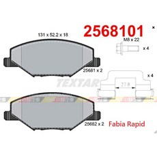 VAG小賴汽車 德國Textar Fabia Rapid 前 煞車皮 來令片 2568101 全新, 1個