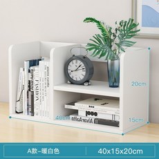 實木收納櫃, 1個, 【格子款】暖白色40*15*20
