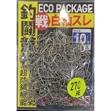 泉宏HARIMITSU 戰白袖スレ鈎 大包裝 無倒鉤 魚鉤, 1個, #7 300入