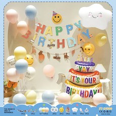 테마별 생일파티 풍선세트 HBD 데코 홈파티 장식, 2. 케이크무지개 풍선세트