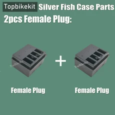 2pcs 실버 물고기 배터리 케이스 ebike 방전 커넥터 남성 + felmale 금속 삽입, 11 2pcs Female