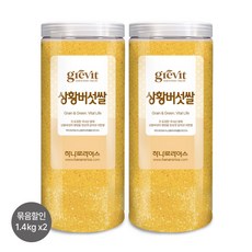 [grevit] (1+1특가) 황금빛 영양 상황버섯쌀, 2개, 1.4kg