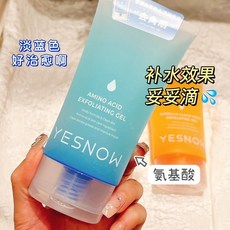 盈雪 蘆薈清新/蜜桃凈膚/氨基酸 水潤 去角質 凝露, 1個, 7381氨基酸
