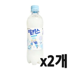 롯데 밀키스, 500ml, 2개