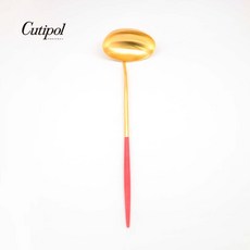 Cutipol GOA 紅金霧面不銹鋼 29cm 湯勺 葡萄牙手工餐具, 1個
