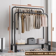 120cm 珍珠白單桿落地掛衣架 雙層置物 萬向輪 加粗碳鋼, 黑色雙杆105cm單層置物