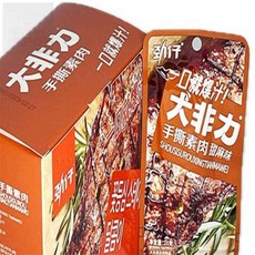 호호마켓 꽃등심 스테이크 달콤 꽃등심스테이크