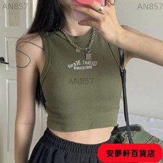 安梦轩 美式辣妹字母刺繡工字弔帶背心 帶胸墊內搭外穿打底無袖運動上衣