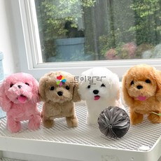 토이랄라 판치와펀치 움직이는 강아지 인형, 1개